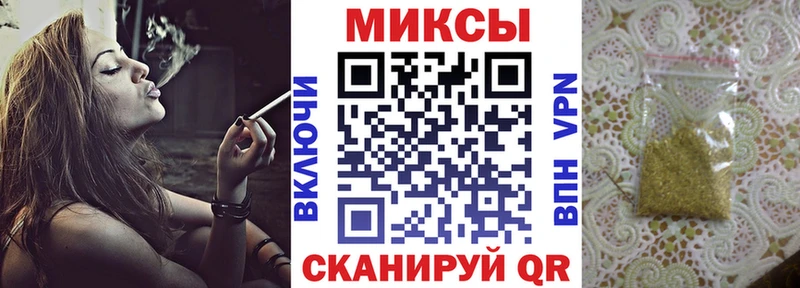 Бутират GHB  KRAKEN как войти  Минусинск 