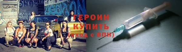 apvp Аркадак