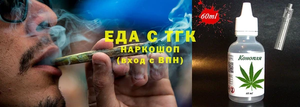 apvp Аркадак