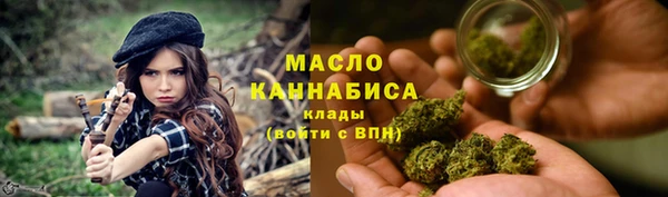 apvp Аркадак