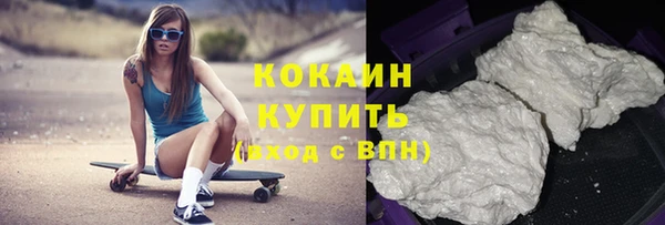 apvp Аркадак