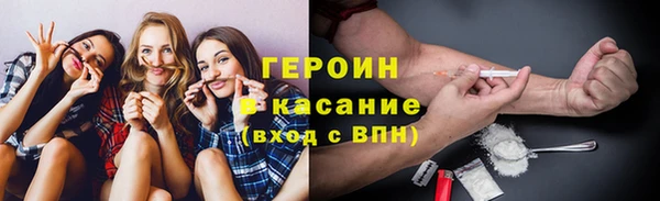 apvp Аркадак