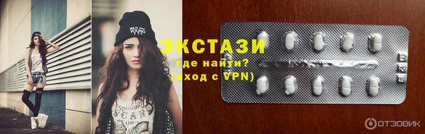 apvp Аркадак